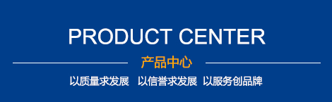 空氣能采暖更經(jīng)濟(jì)